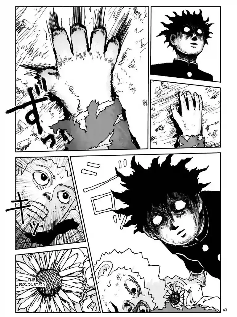 Mob Psycho 100 Chapter 100.4 8